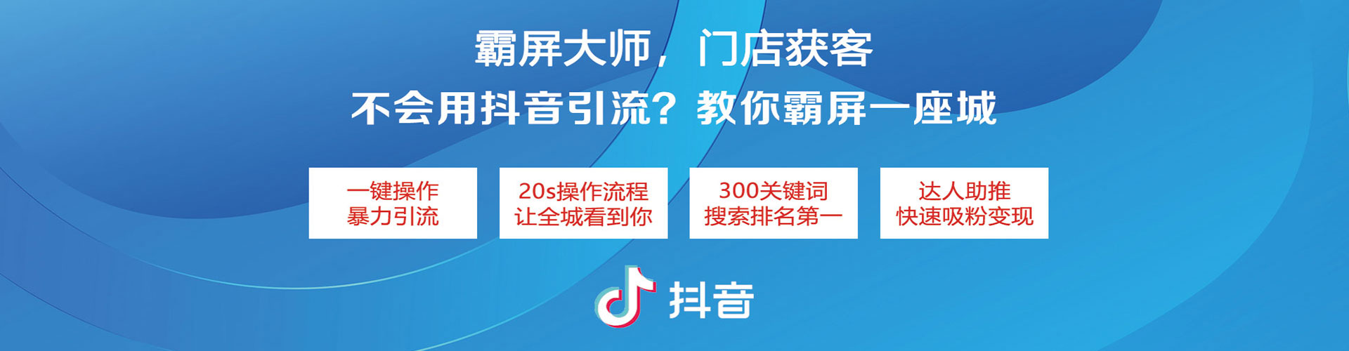中宁百度推广运营