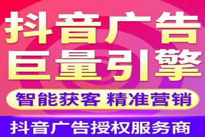 百度推广秘籍：提升品牌影响力的实战攻略