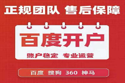今日头条信息流案例：内容创作者如何提高曝光率
